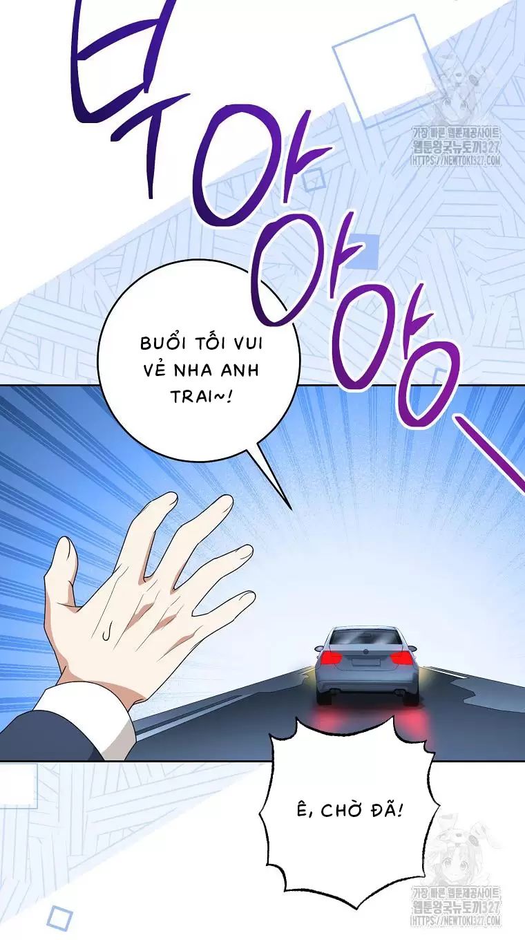 Tôi Sẽ Thoát Khỏi Đoá Hoa Của Thử Thách Chapter  14 - 59