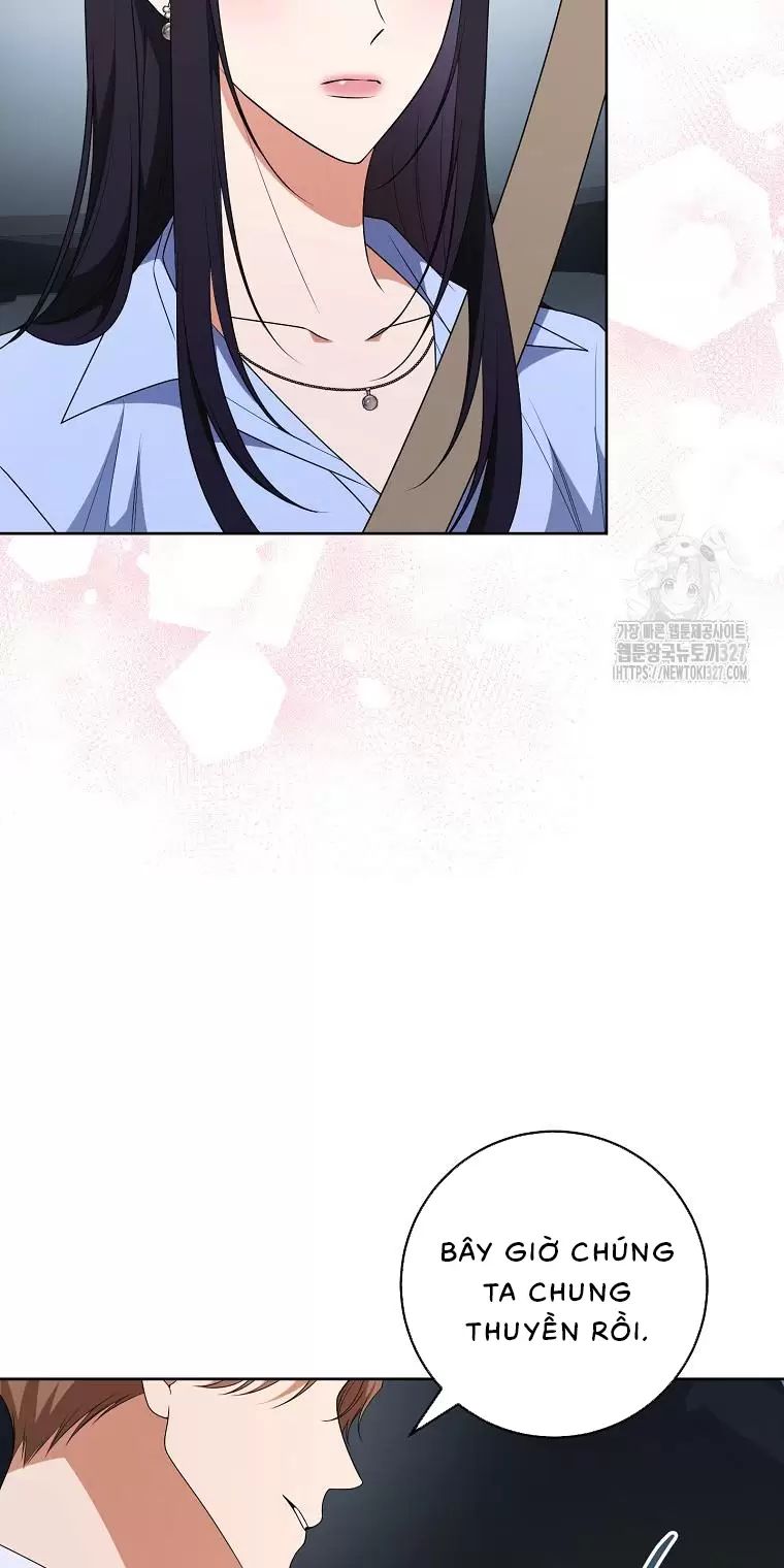 Tôi Sẽ Thoát Khỏi Đoá Hoa Của Thử Thách Chapter  14 - 67