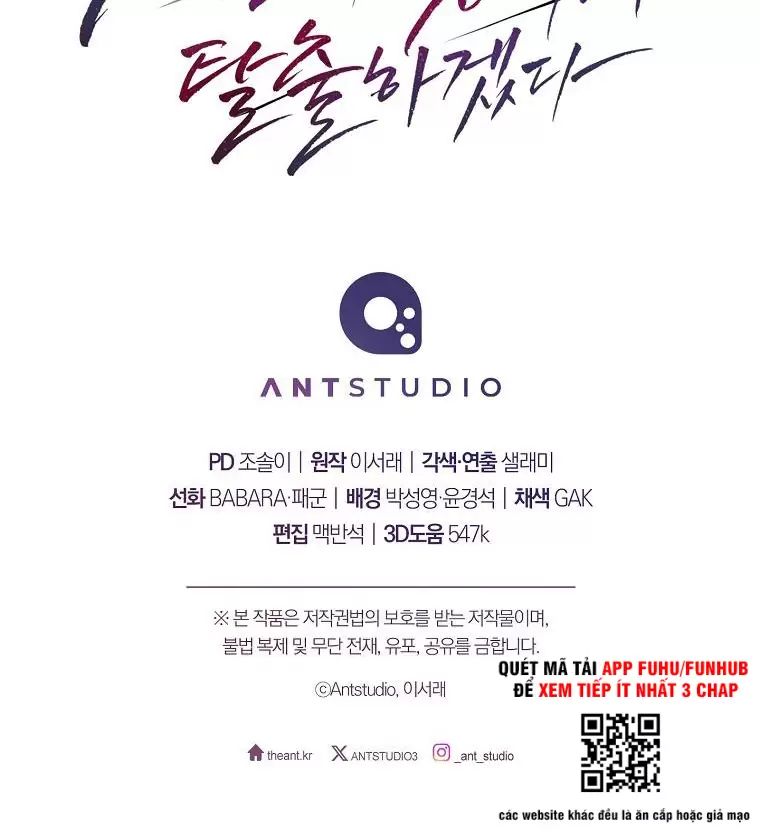 Tôi Sẽ Thoát Khỏi Đoá Hoa Của Thử Thách Chapter  14 - 86