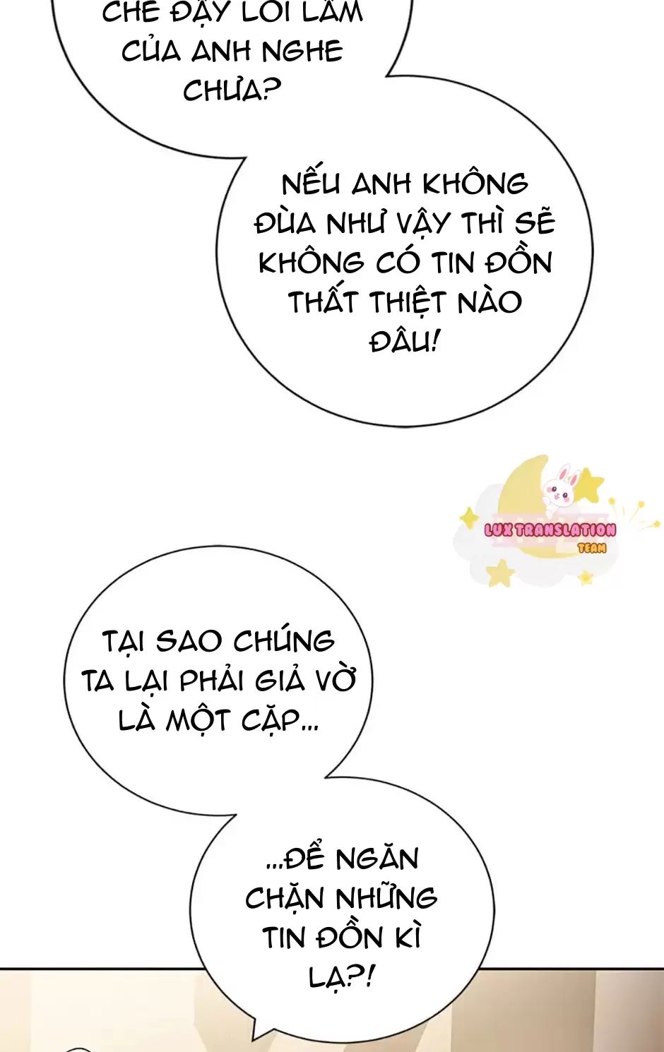 Sự Tán Tỉnh Ích Kỷ Chapter  13 - 27