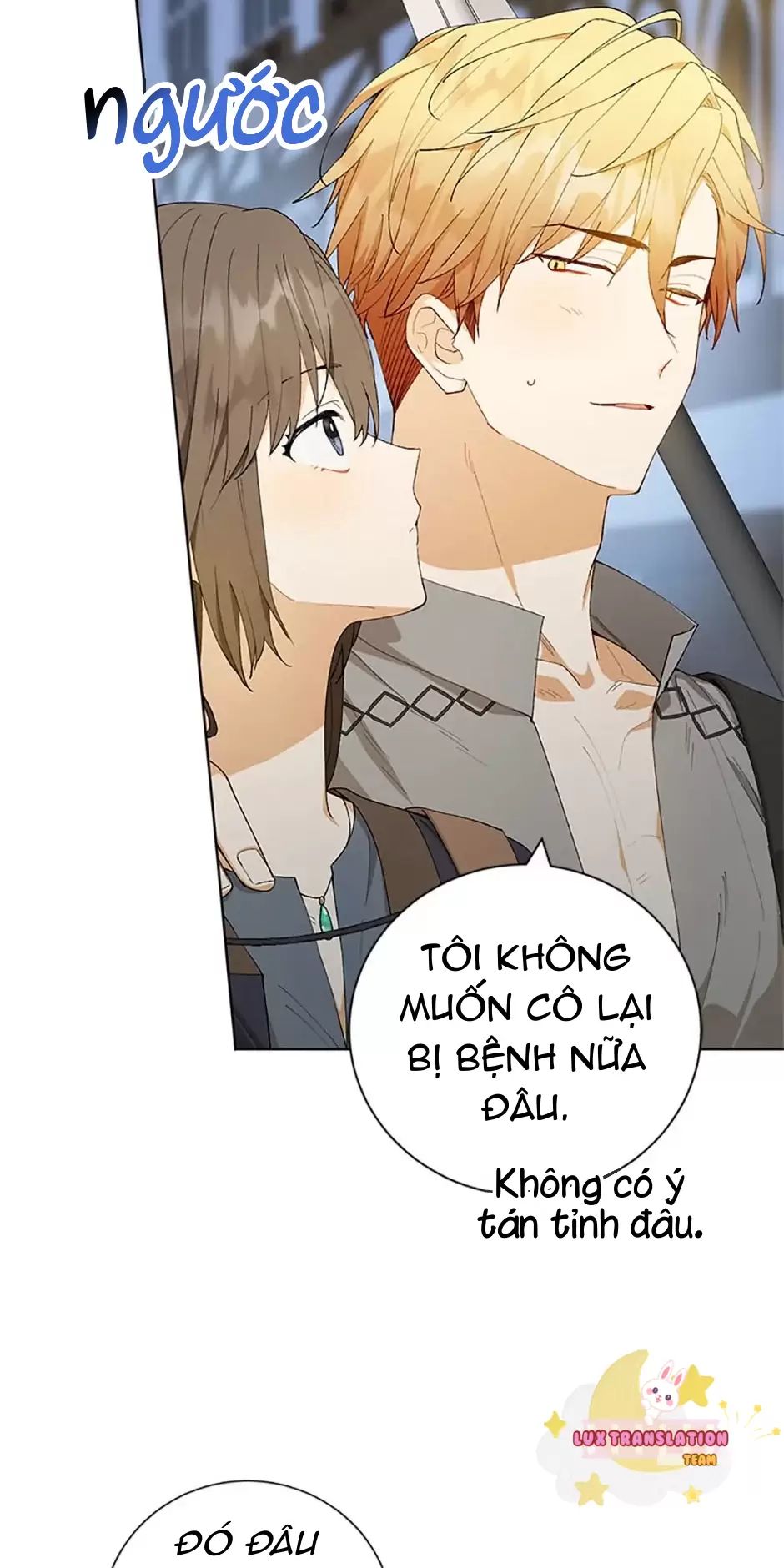 Sự Tán Tỉnh Ích Kỷ Chapter  15 - 12