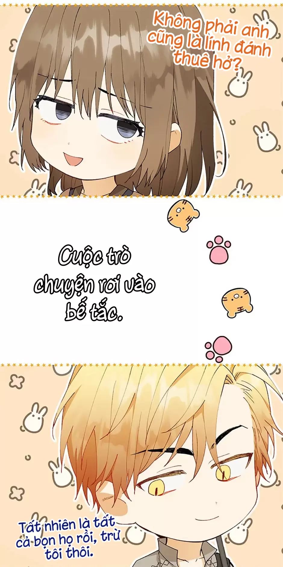 Sự Tán Tỉnh Ích Kỷ Chapter  15 - 26