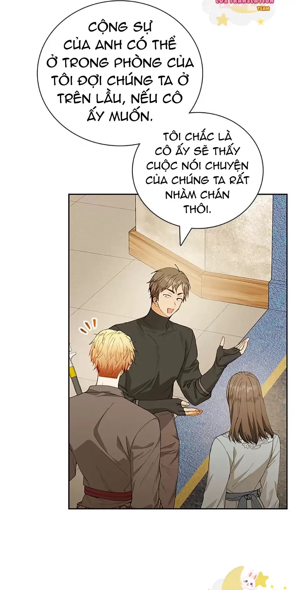 Sự Tán Tỉnh Ích Kỷ Chapter  15 - 82