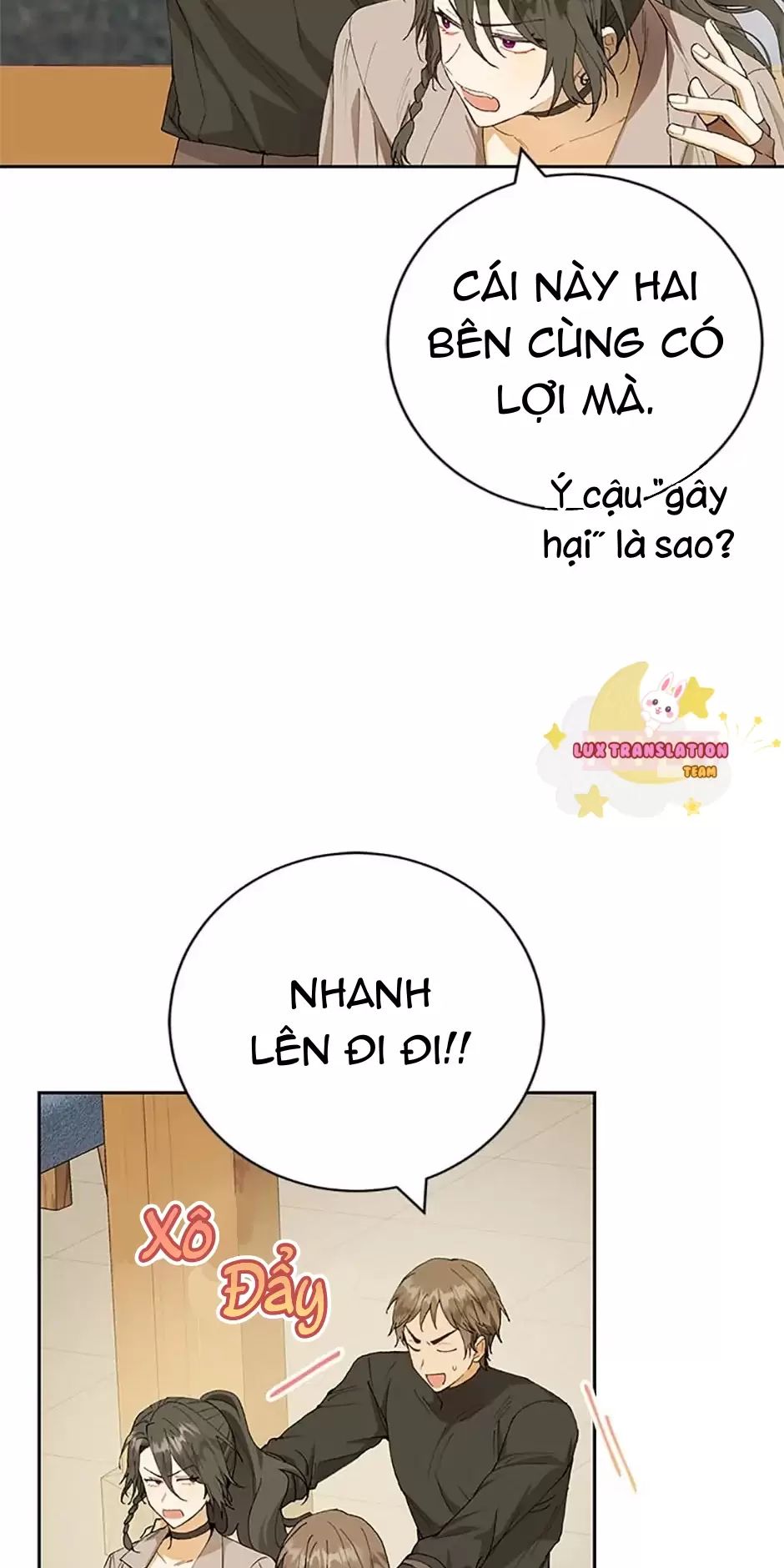 Sự Tán Tỉnh Ích Kỷ Chapter  16 - 2