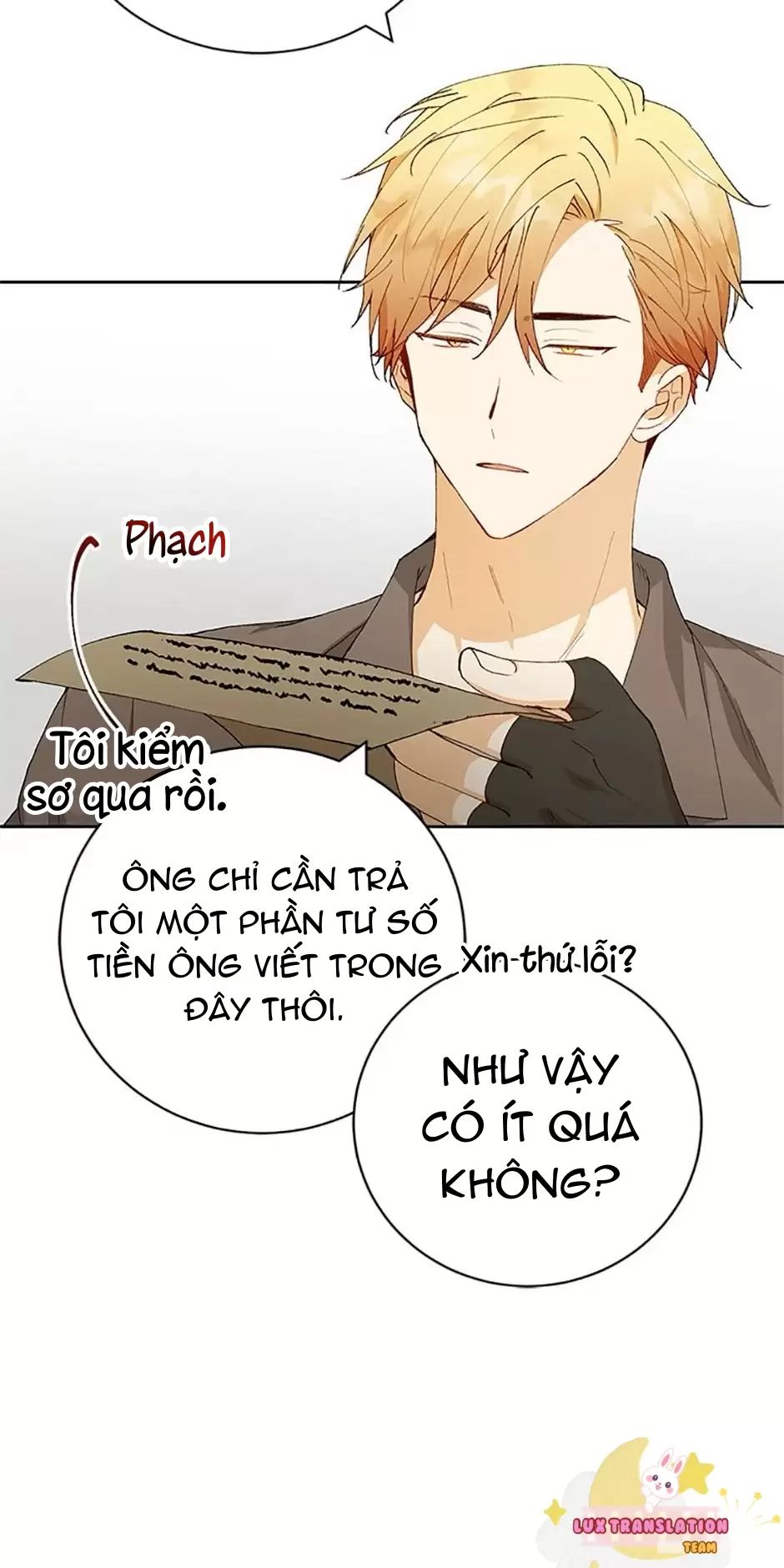 Sự Tán Tỉnh Ích Kỷ Chapter  16 - 12