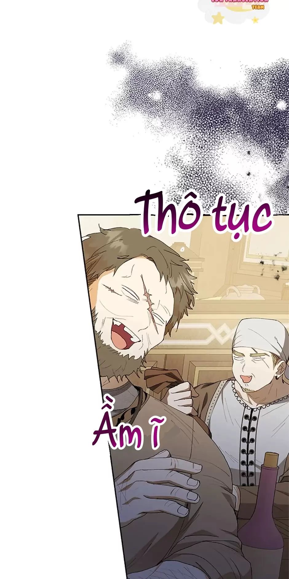 Sự Tán Tỉnh Ích Kỷ Chapter  16 - 47