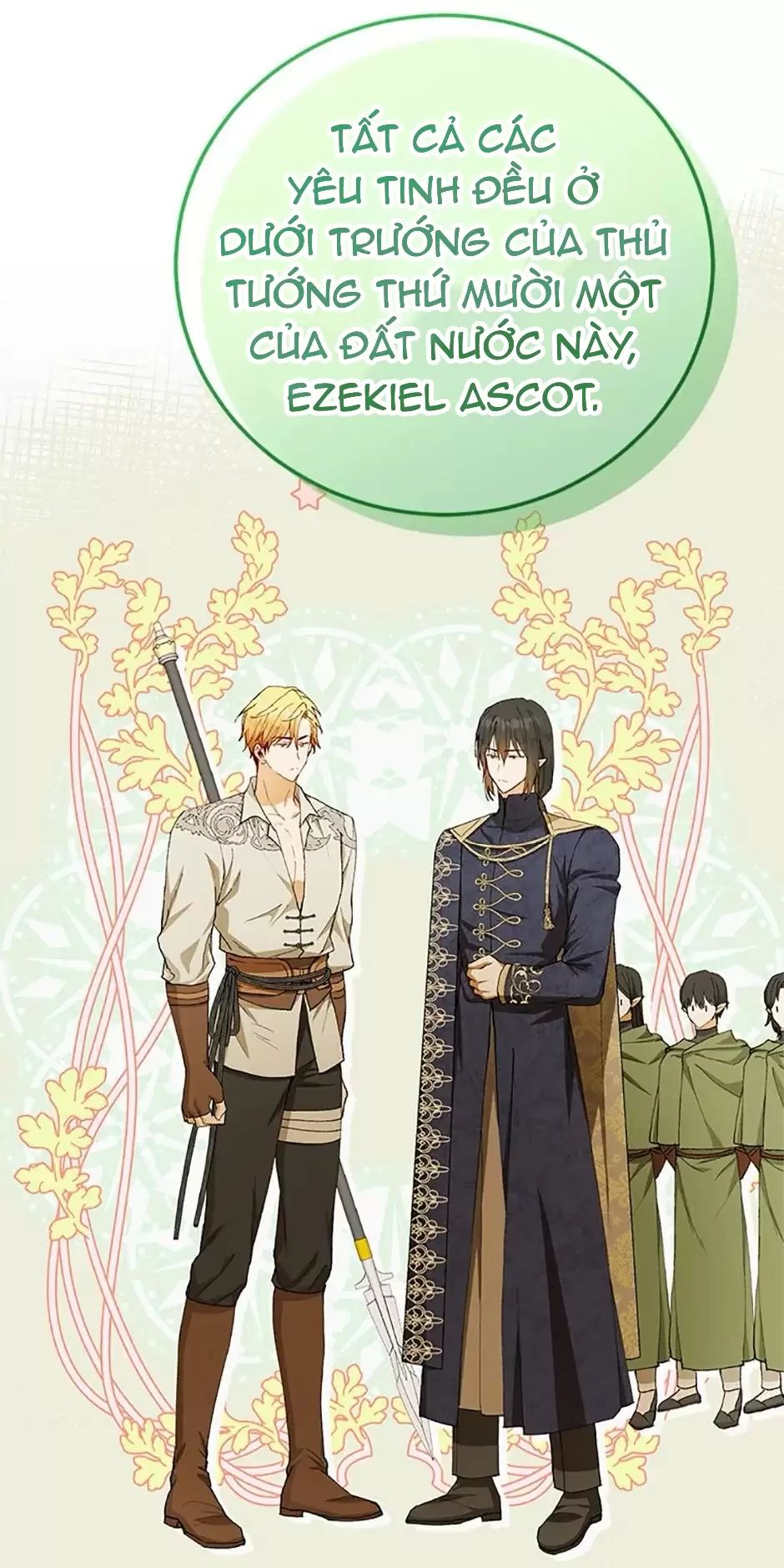 Sự Tán Tỉnh Ích Kỷ Chapter  16 - 76
