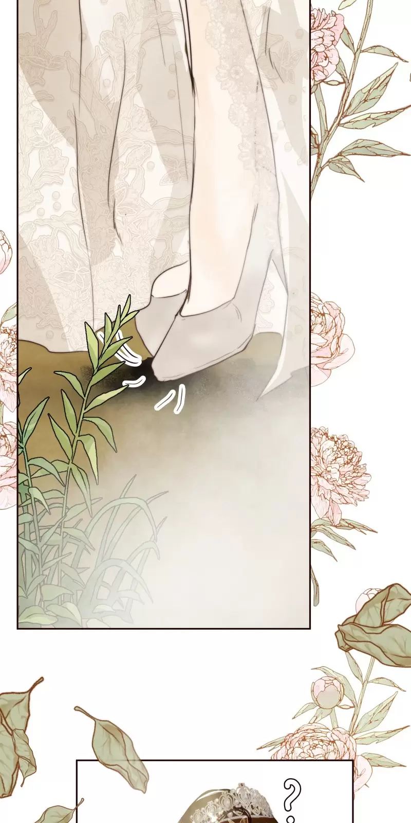 Tôi Là Kẻ Phản Diện Chapter 16 - 34