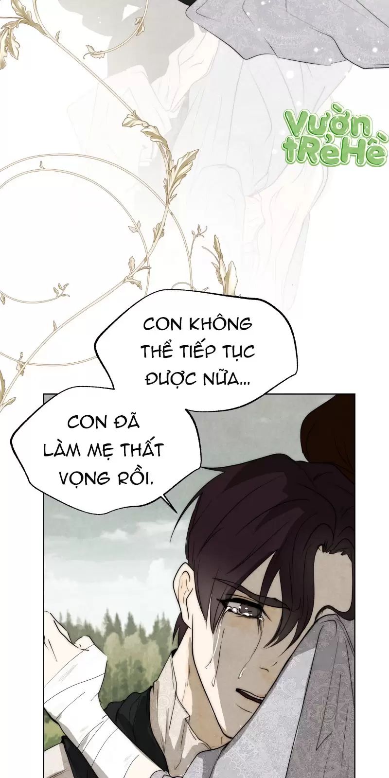 Tôi Là Kẻ Phản Diện Chapter 27 - 16
