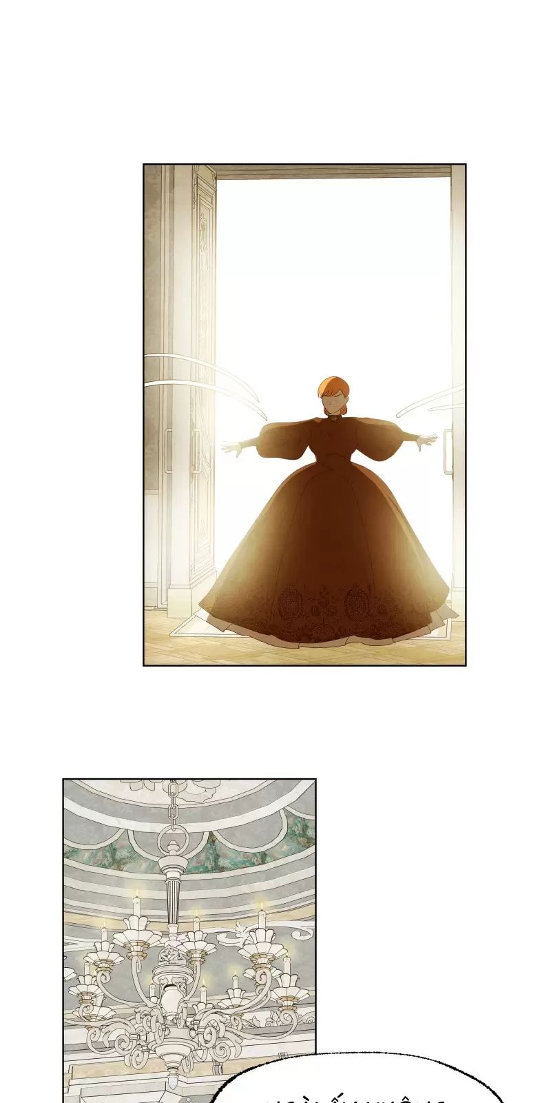 Tôi Là Kẻ Phản Diện Chapter 31 - 26