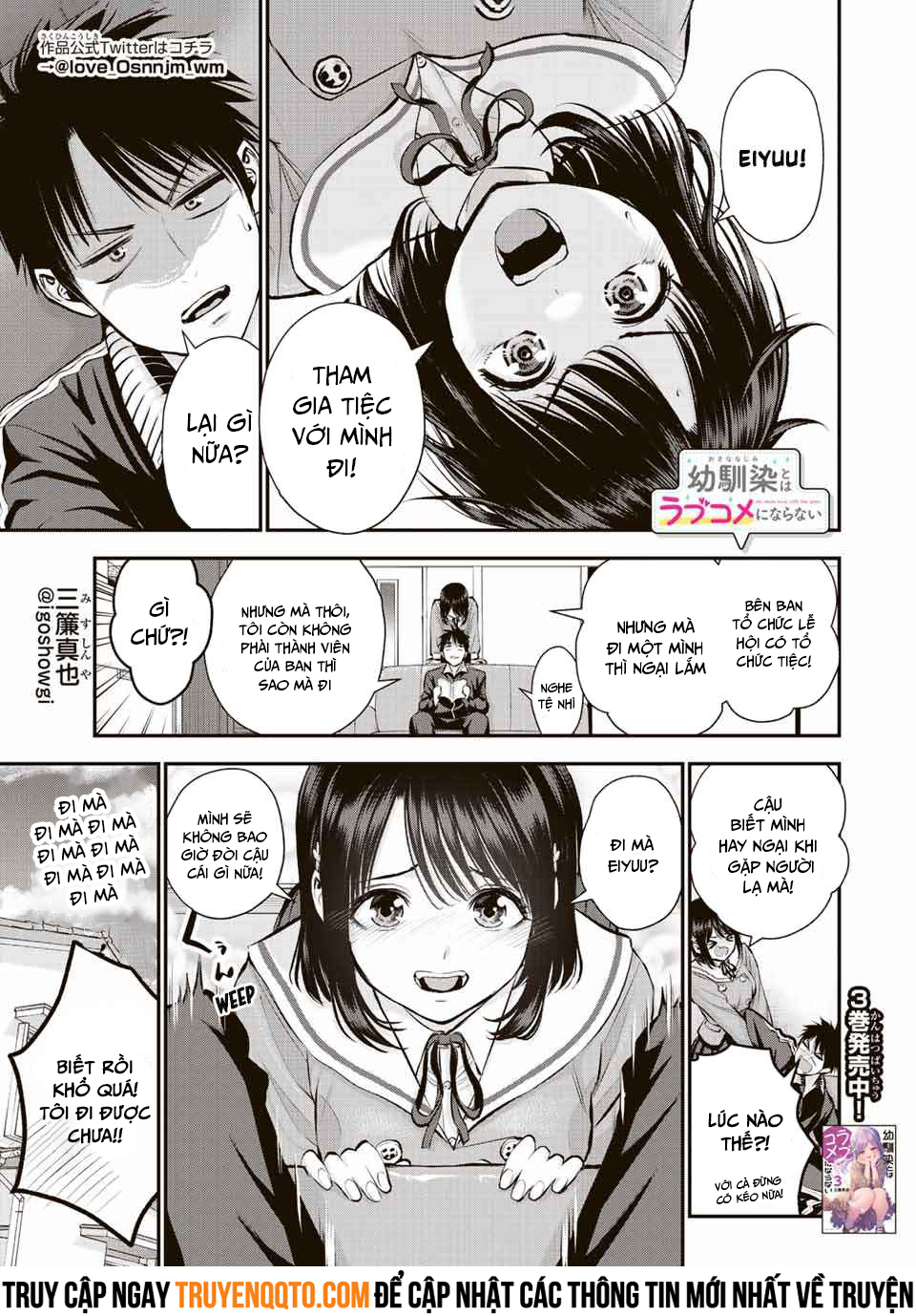 Làm Gì Có Chuyện Tình Hài Hước Giữa Bạn Thuở Nhỏ Được! Chapter 44 - 1