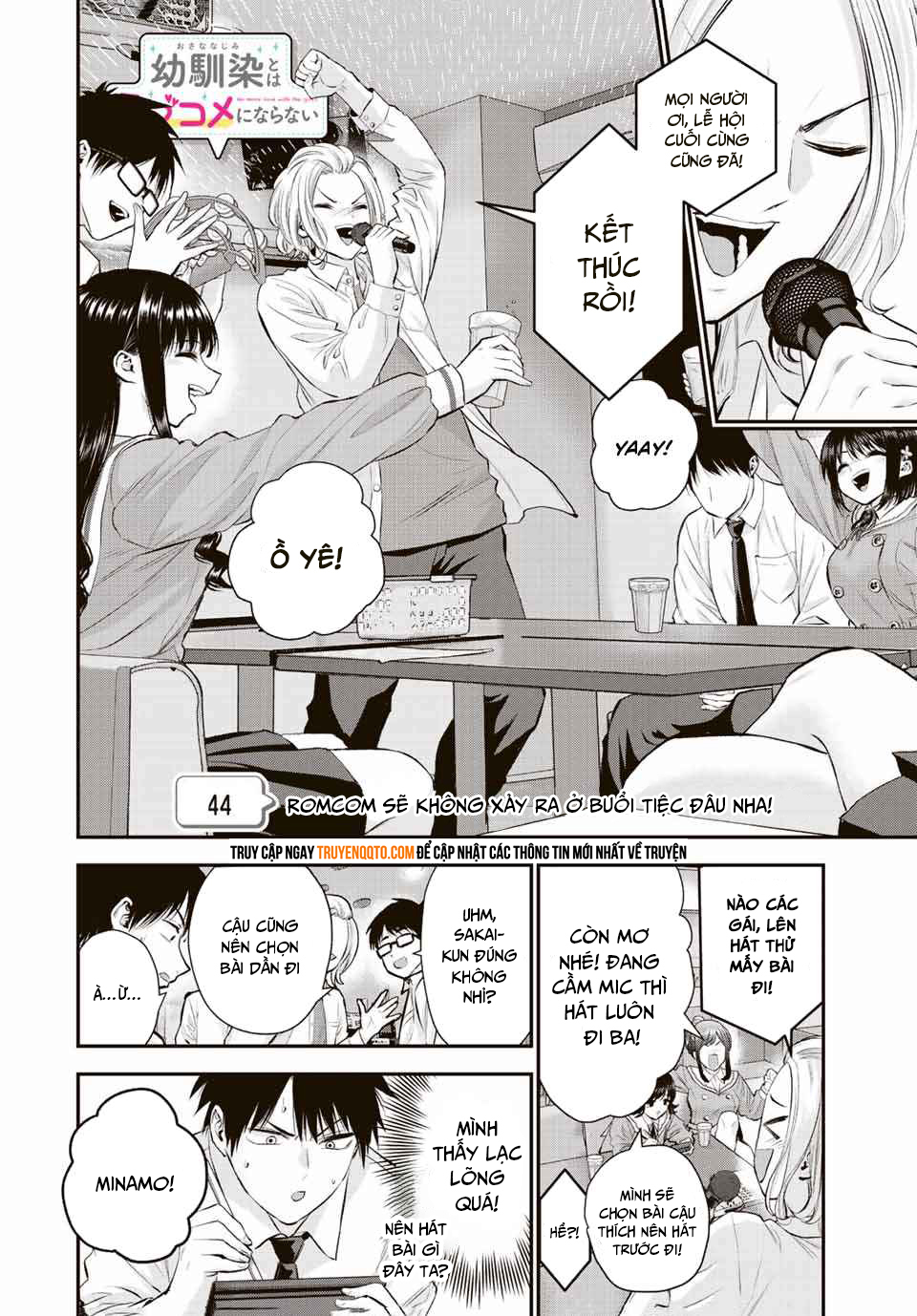 Làm Gì Có Chuyện Tình Hài Hước Giữa Bạn Thuở Nhỏ Được! Chapter 44 - 2