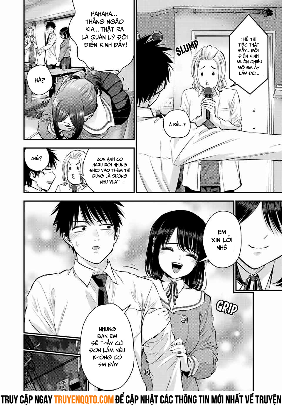 Làm Gì Có Chuyện Tình Hài Hước Giữa Bạn Thuở Nhỏ Được! Chapter 44 - 12