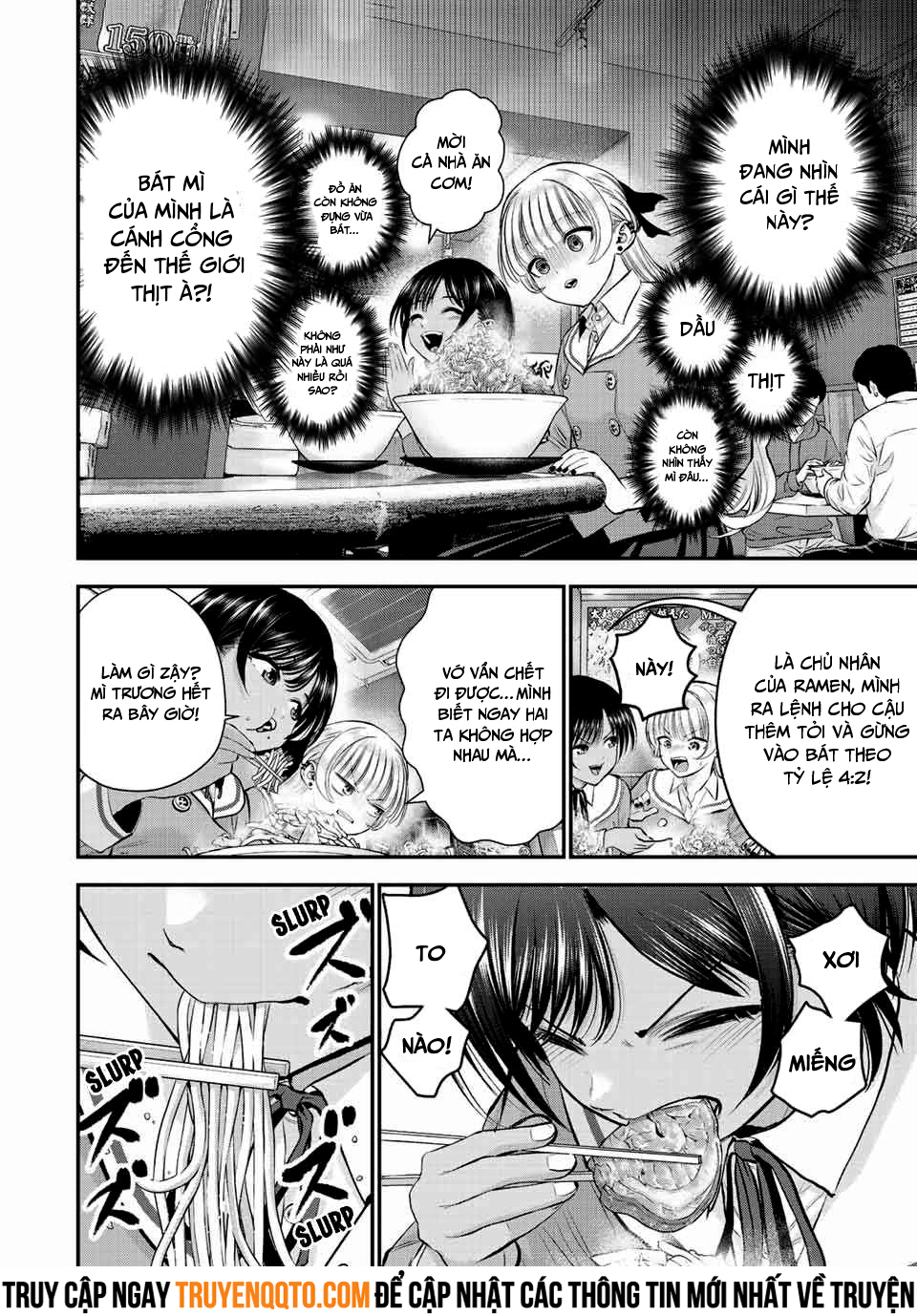 Làm Gì Có Chuyện Tình Hài Hước Giữa Bạn Thuở Nhỏ Được! Chapter  45 - 6