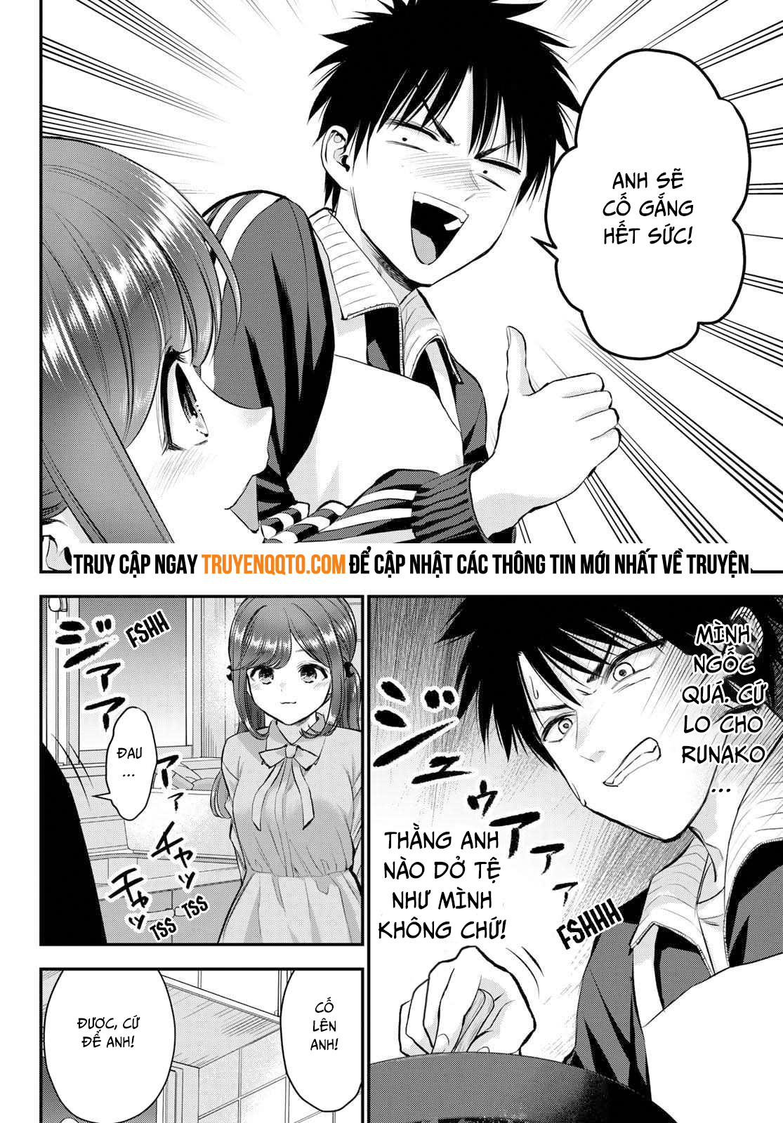 Làm Gì Có Chuyện Tình Hài Hước Giữa Bạn Thuở Nhỏ Được! Chapter  46 - 12