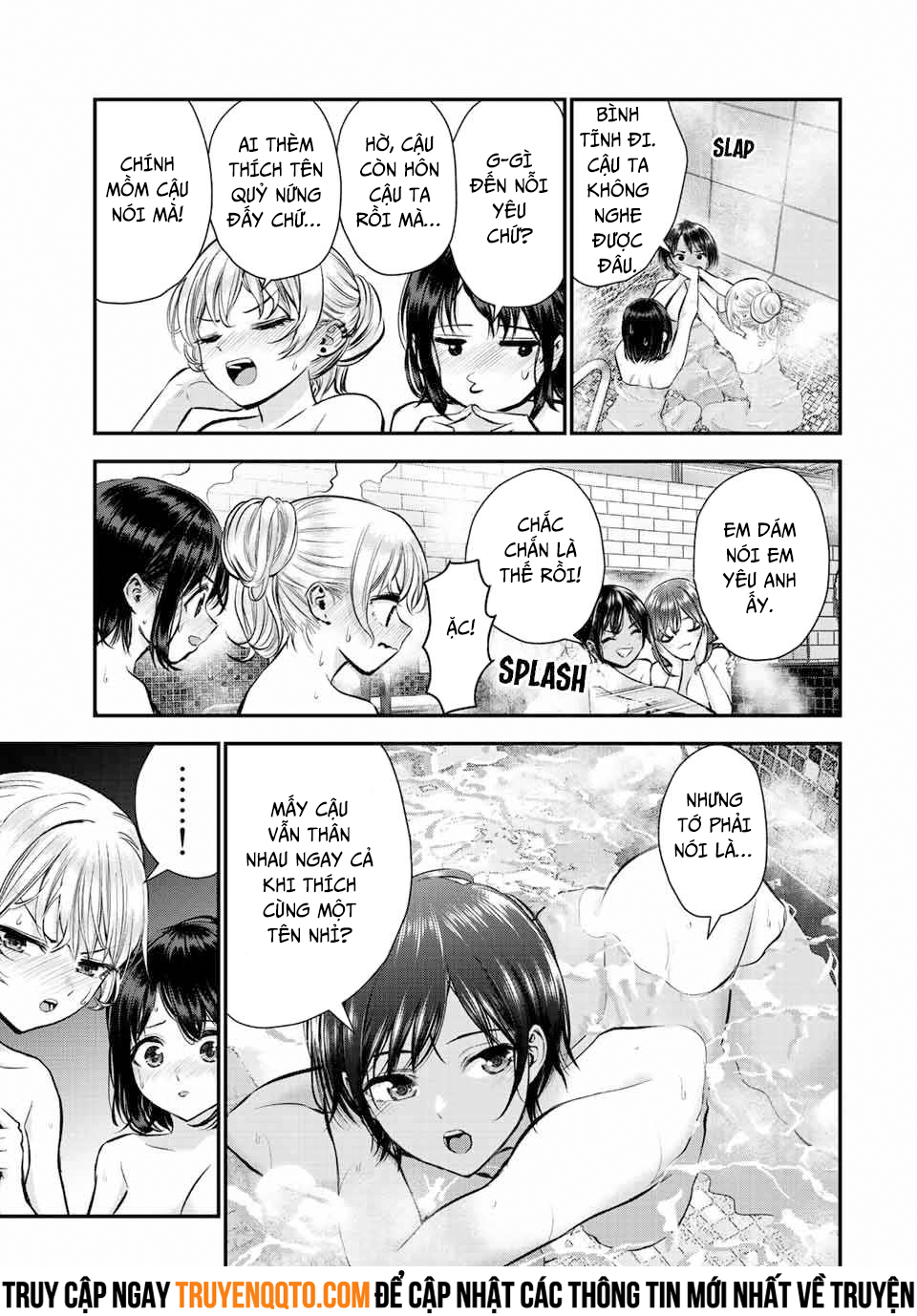 Làm Gì Có Chuyện Tình Hài Hước Giữa Bạn Thuở Nhỏ Được! Chapter  47 - 6