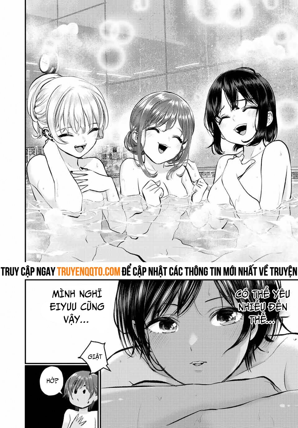 Làm Gì Có Chuyện Tình Hài Hước Giữa Bạn Thuở Nhỏ Được! Chapter  47 - 9