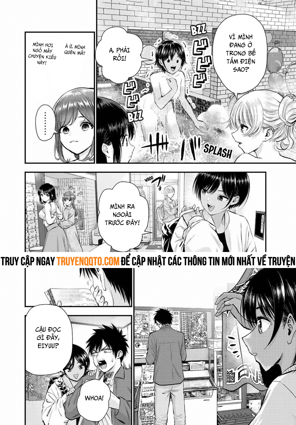 Làm Gì Có Chuyện Tình Hài Hước Giữa Bạn Thuở Nhỏ Được! Chapter 47 - 11