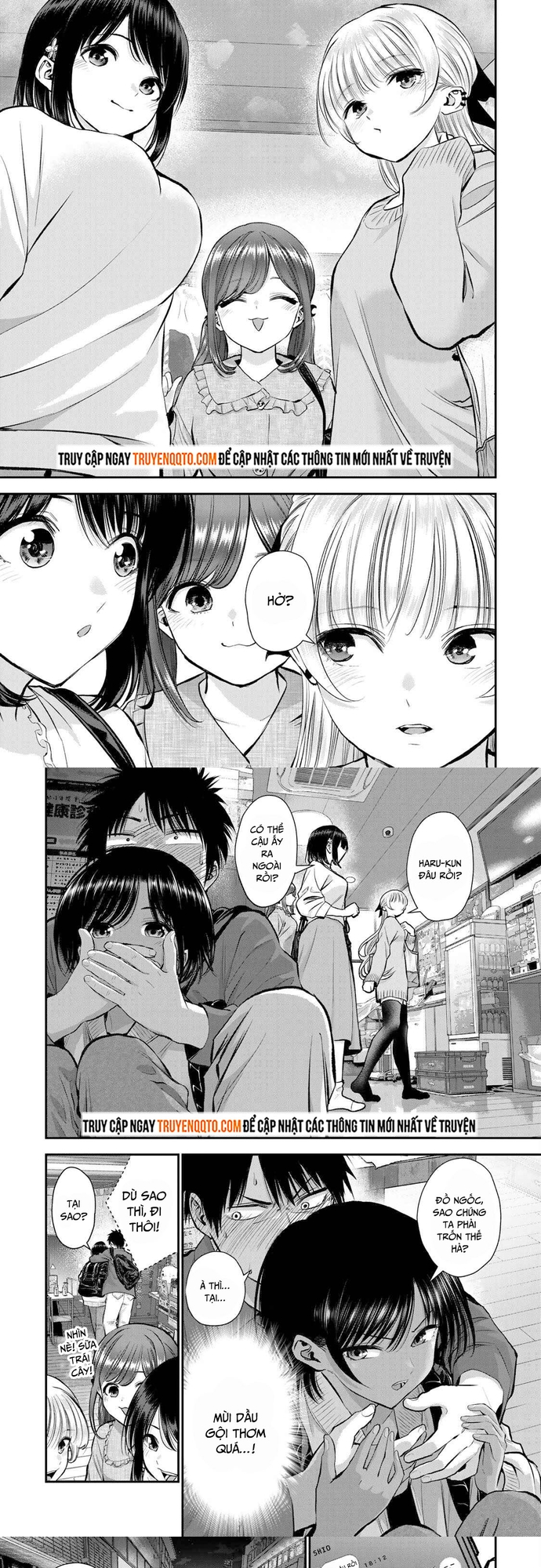 Làm Gì Có Chuyện Tình Hài Hước Giữa Bạn Thuở Nhỏ Được! Chapter 48 - 2