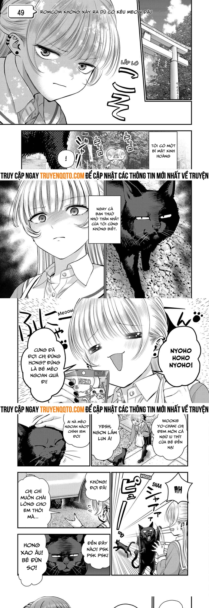 Làm Gì Có Chuyện Tình Hài Hước Giữa Bạn Thuở Nhỏ Được! Chapter 49 - 1