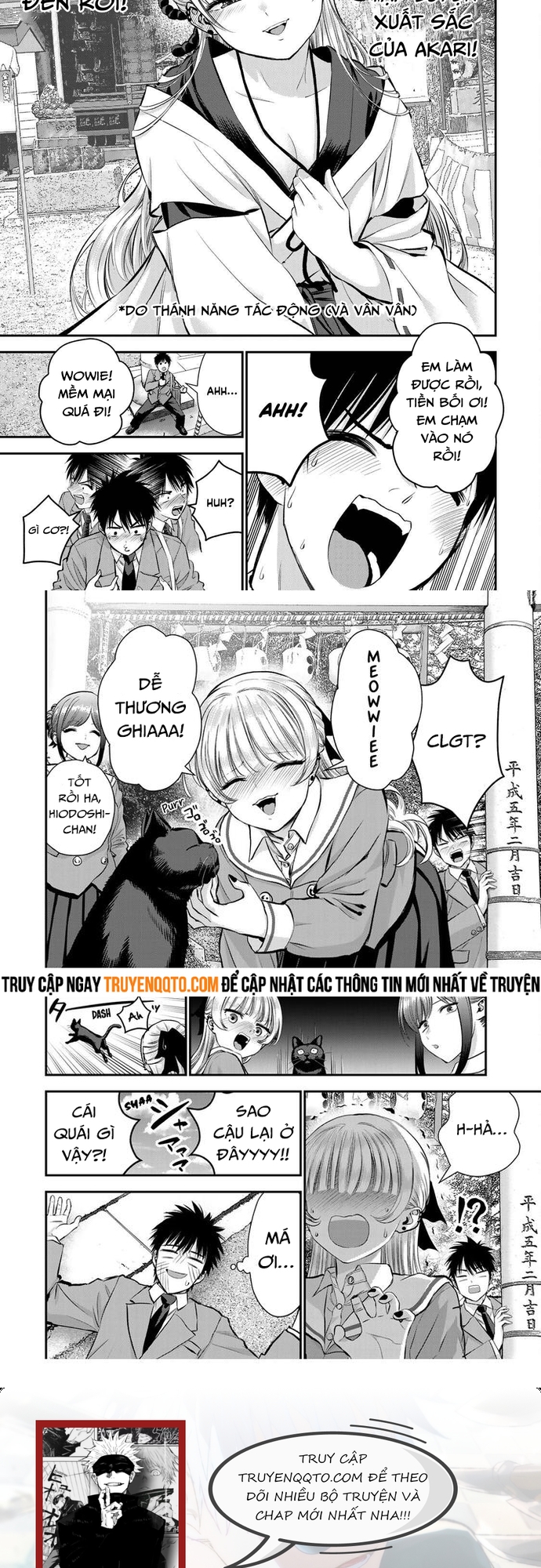 Làm Gì Có Chuyện Tình Hài Hước Giữa Bạn Thuở Nhỏ Được! Chapter 49 - 7