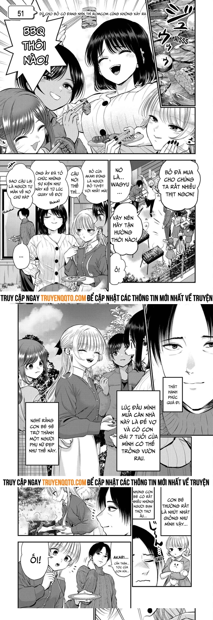 Làm Gì Có Chuyện Tình Hài Hước Giữa Bạn Thuở Nhỏ Được! Chapter  51 - 1