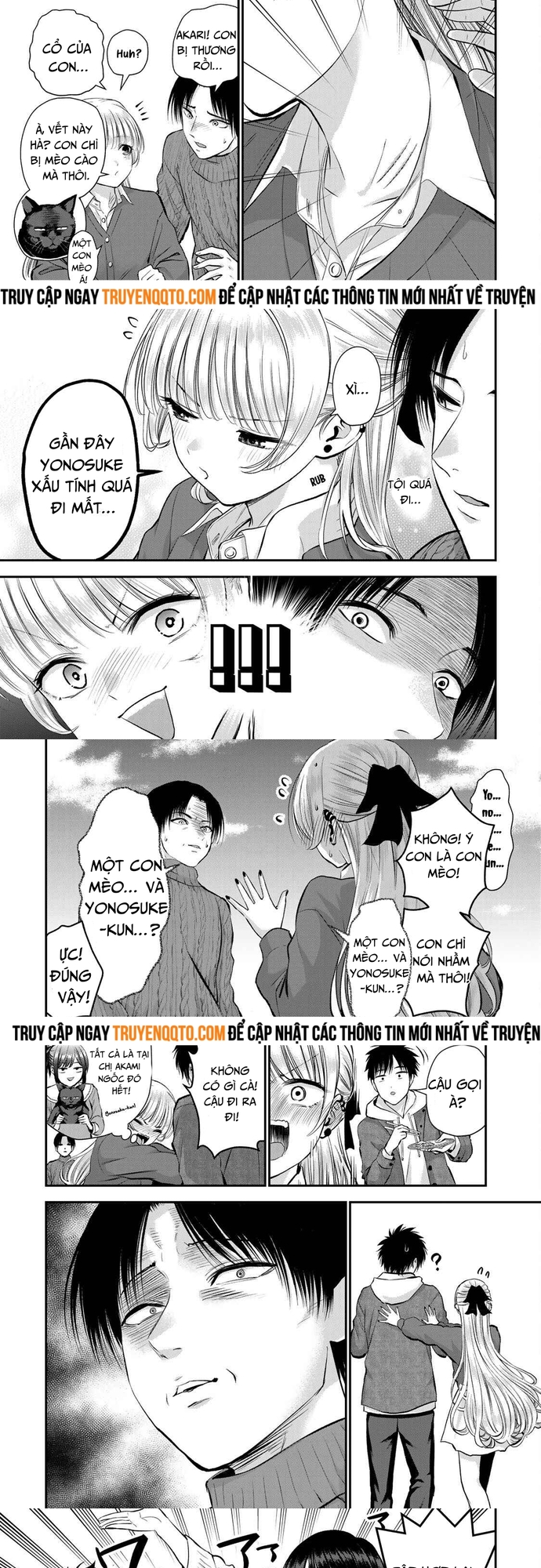 Làm Gì Có Chuyện Tình Hài Hước Giữa Bạn Thuở Nhỏ Được! Chapter 51 - 2