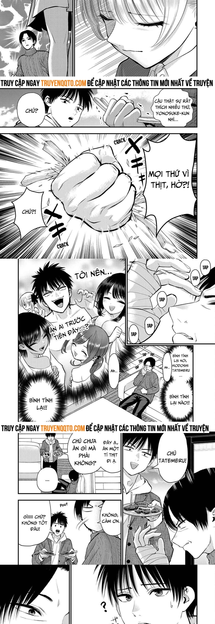 Làm Gì Có Chuyện Tình Hài Hước Giữa Bạn Thuở Nhỏ Được! Chapter 51 - 5