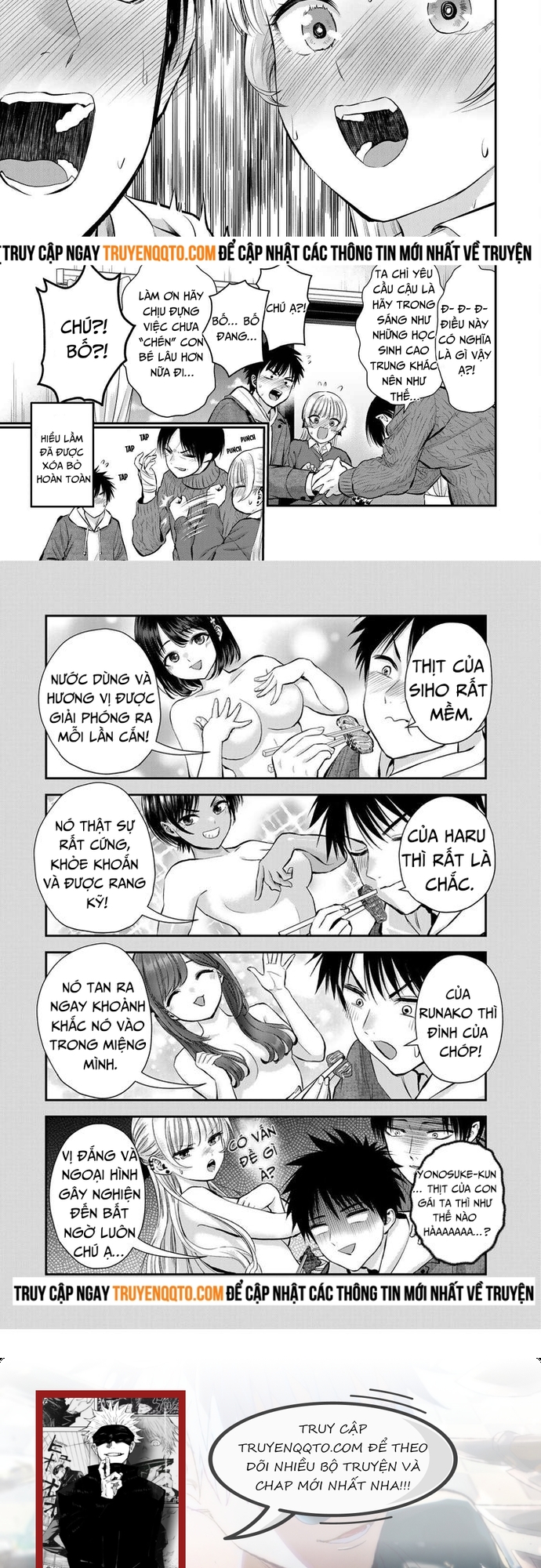 Làm Gì Có Chuyện Tình Hài Hước Giữa Bạn Thuở Nhỏ Được! Chapter 51 - 8