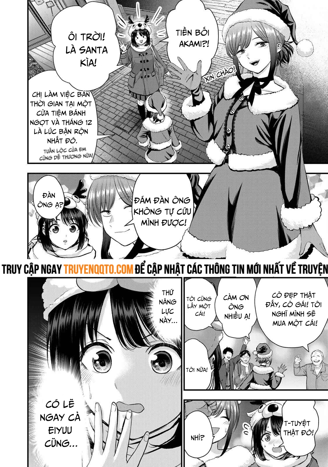 Làm Gì Có Chuyện Tình Hài Hước Giữa Bạn Thuở Nhỏ Được! Chapter  53 - 2