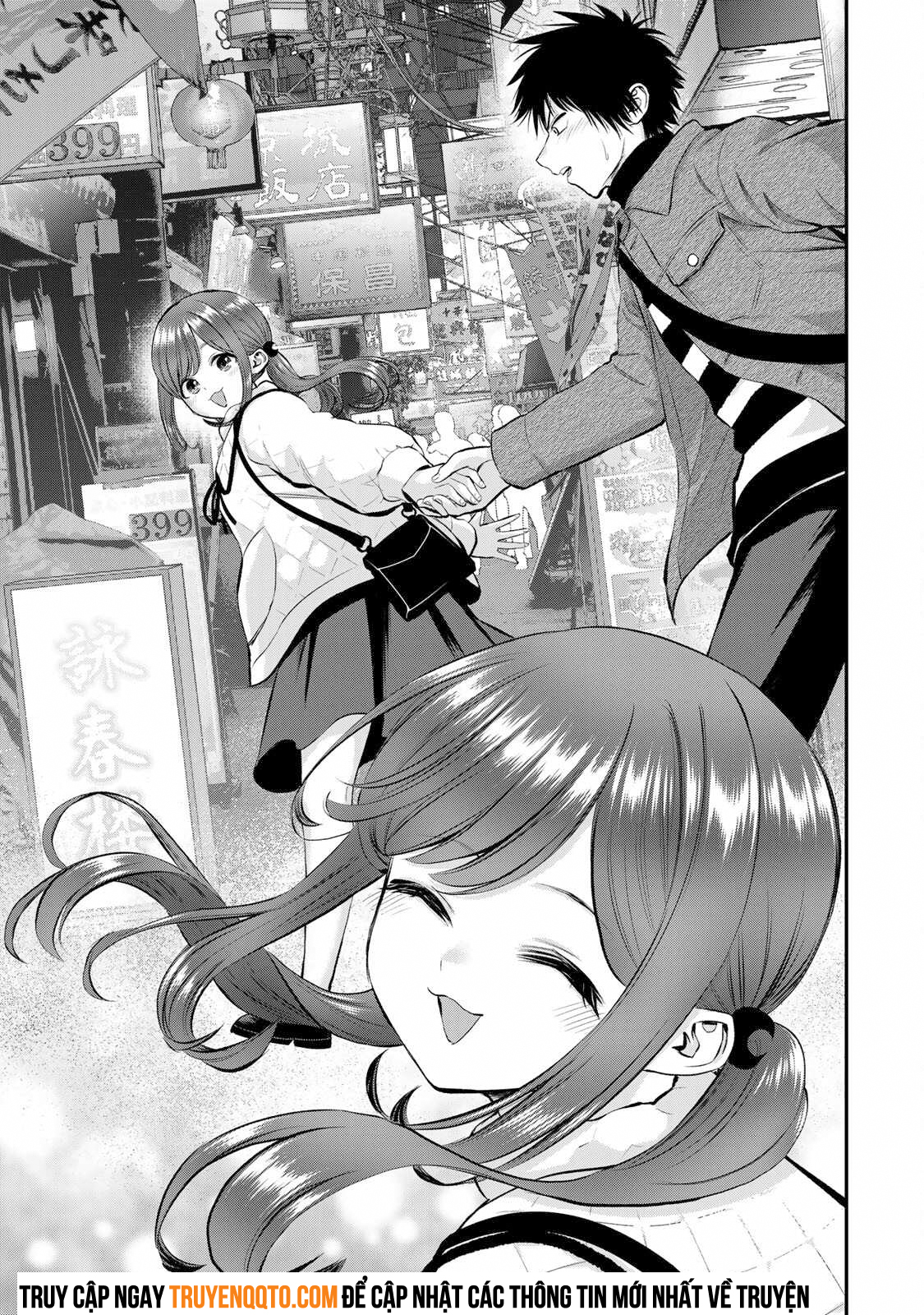 Làm Gì Có Chuyện Tình Hài Hước Giữa Bạn Thuở Nhỏ Được! Chapter  56 - 9