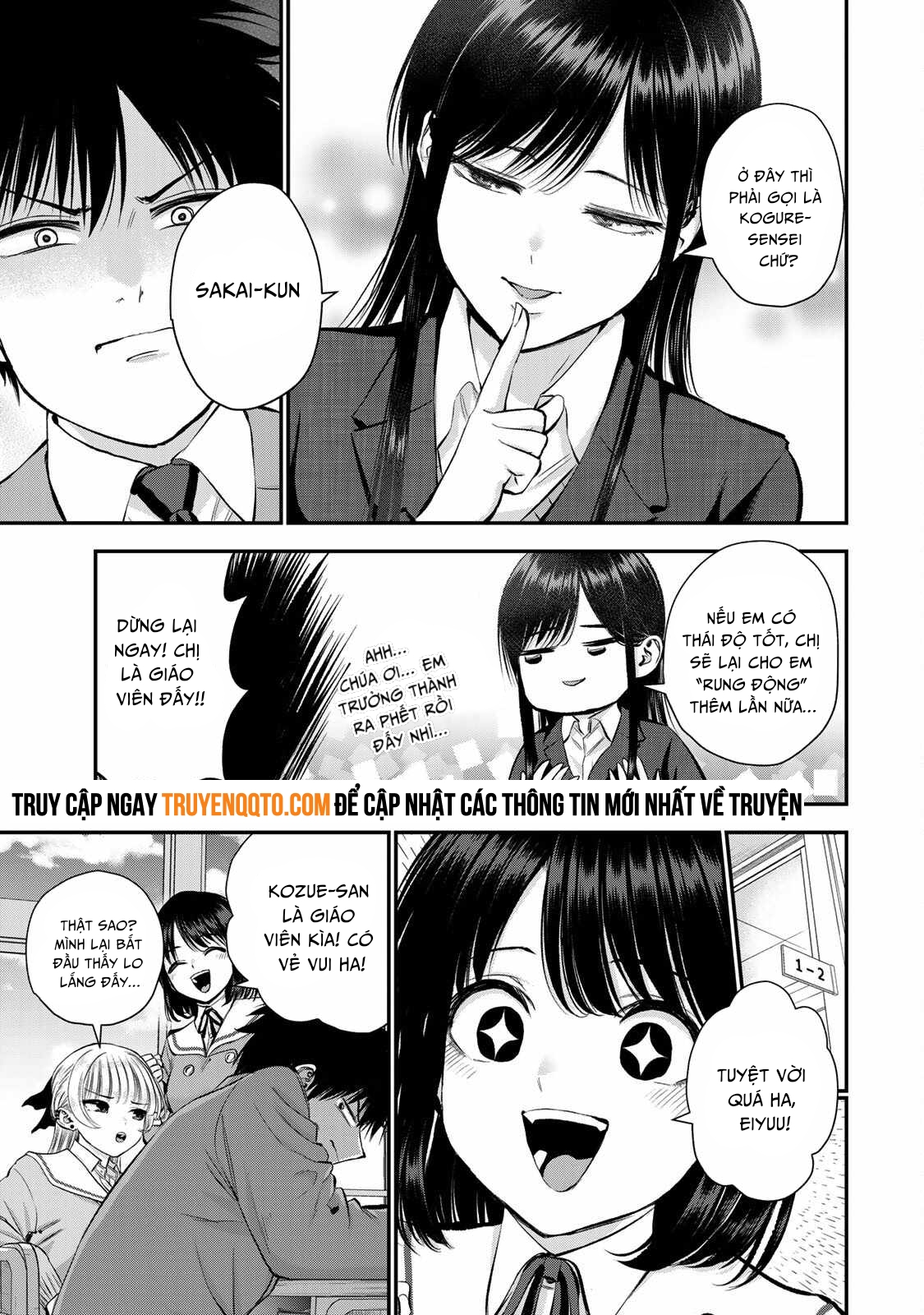 Làm Gì Có Chuyện Tình Hài Hước Giữa Bạn Thuở Nhỏ Được! Chapter  62 - 3