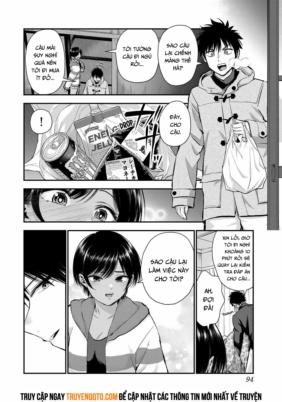 Làm Gì Có Chuyện Tình Hài Hước Giữa Bạn Thuở Nhỏ Được! Chapter  63 - 13