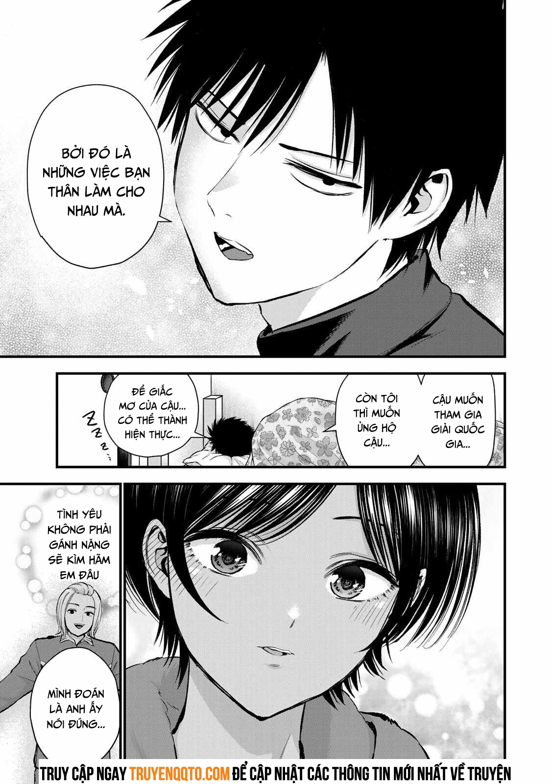 Làm Gì Có Chuyện Tình Hài Hước Giữa Bạn Thuở Nhỏ Được! Chapter  63 - 14