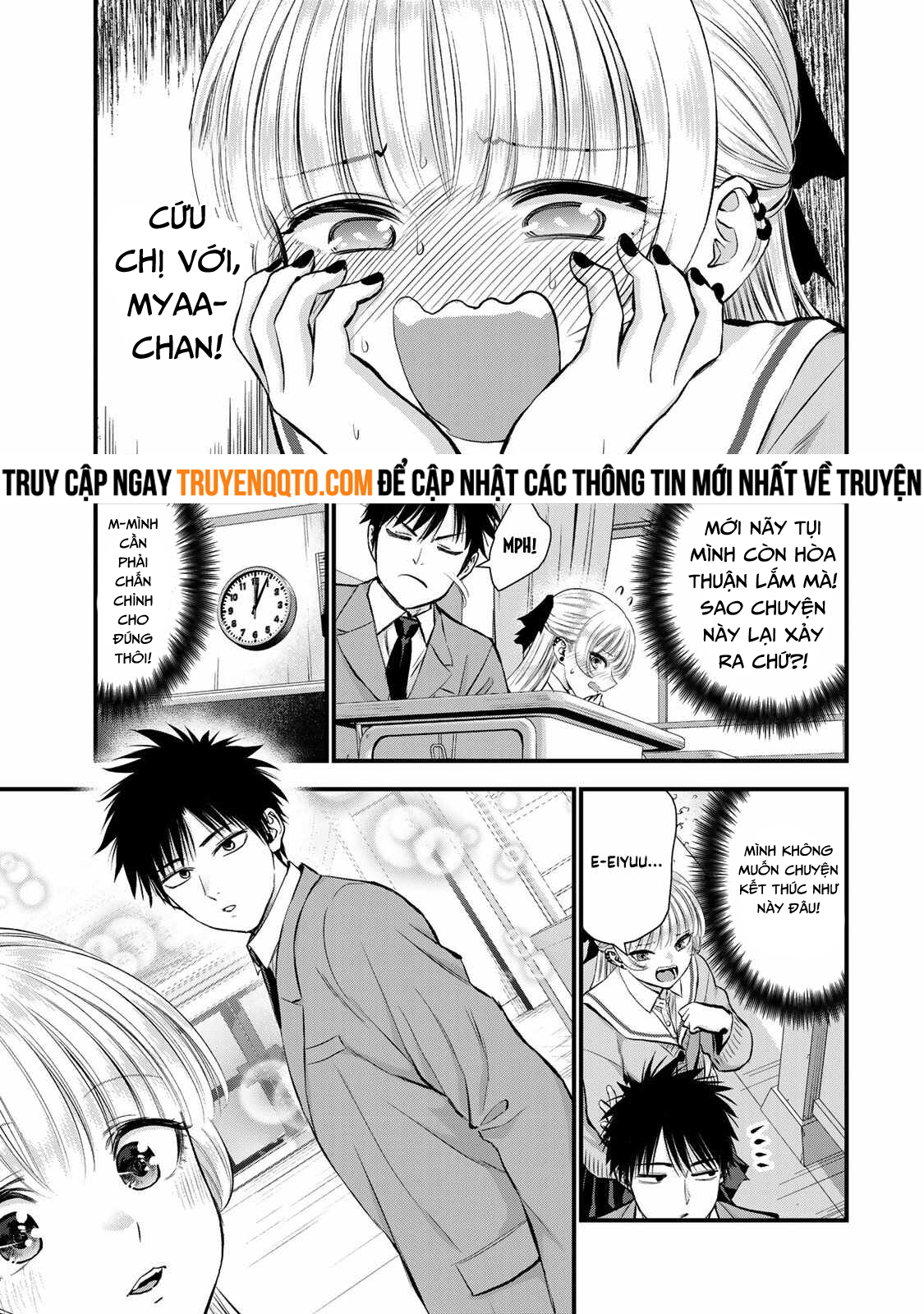 Làm Gì Có Chuyện Tình Hài Hước Giữa Bạn Thuở Nhỏ Được! Chapter  65 - 9