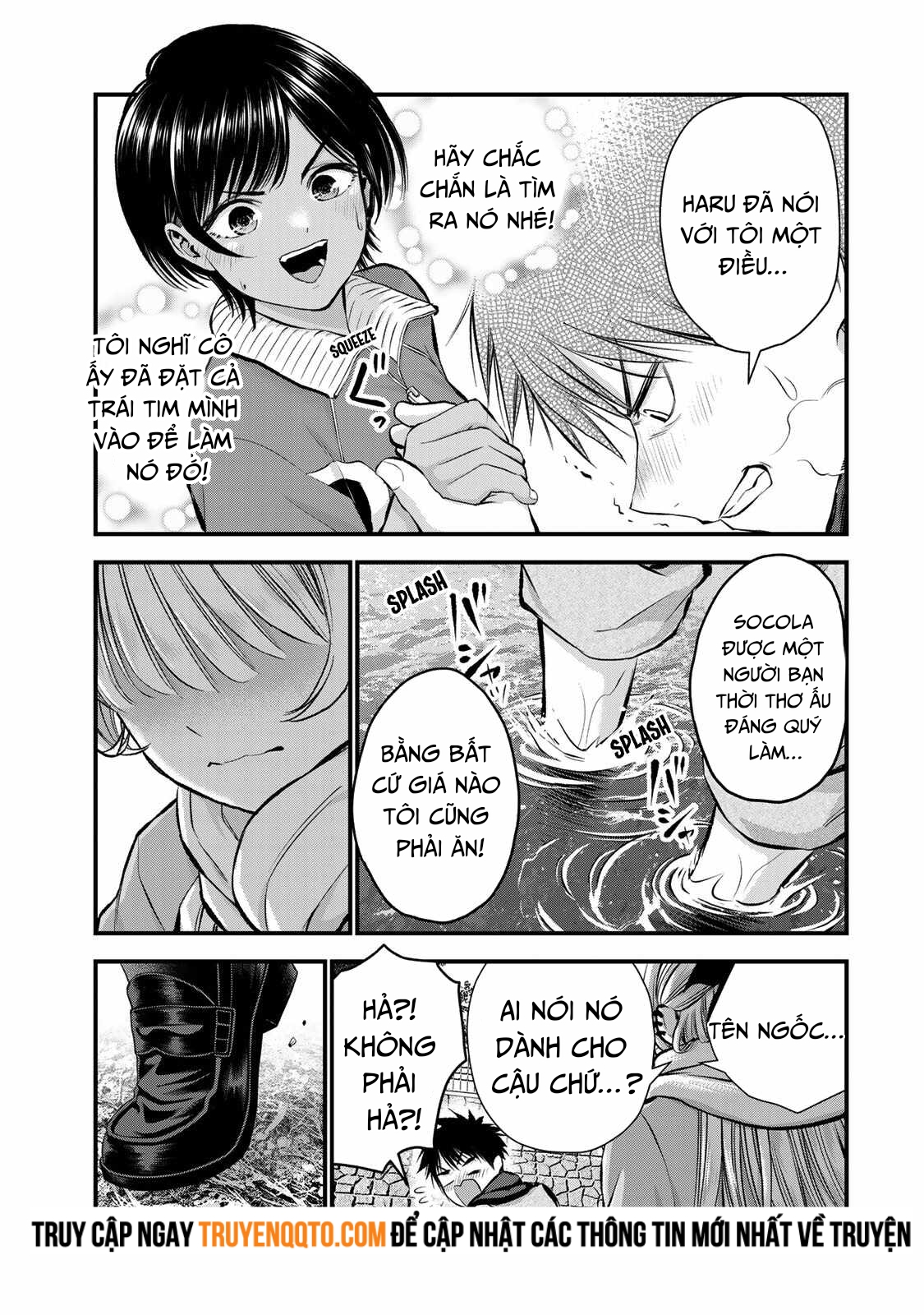 Làm Gì Có Chuyện Tình Hài Hước Giữa Bạn Thuở Nhỏ Được! Chapter  66 - 11