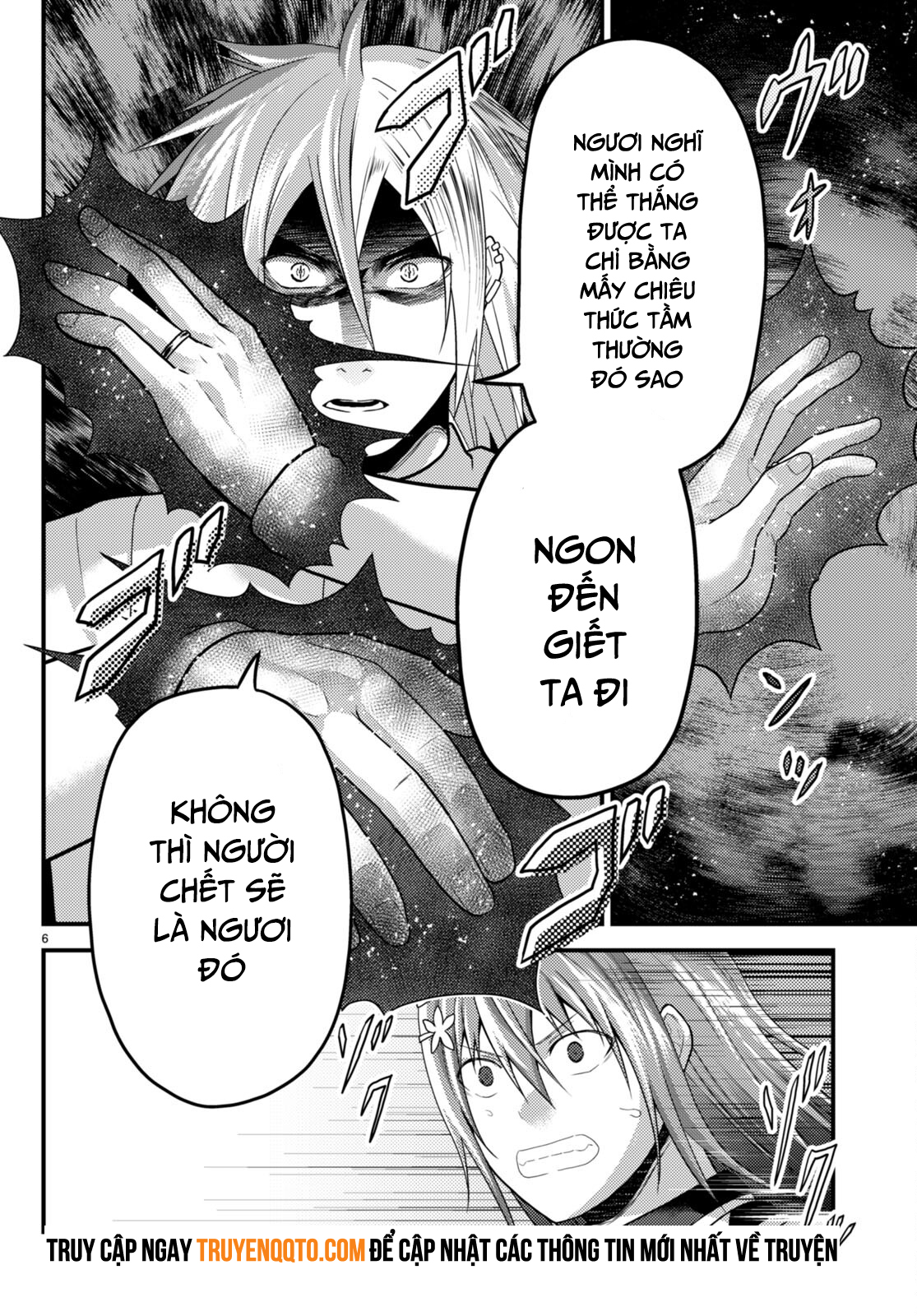 Murabito Desu Ga Nani Ka? Chapter  68 - 6
