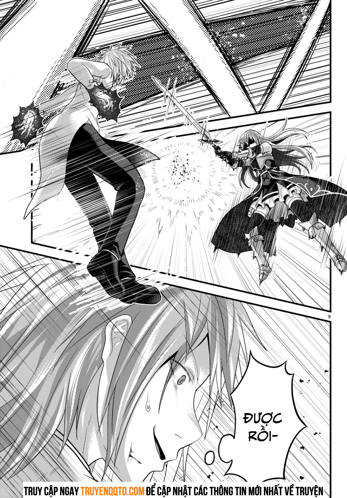 Murabito Desu Ga Nani Ka? Chapter  68 - 9