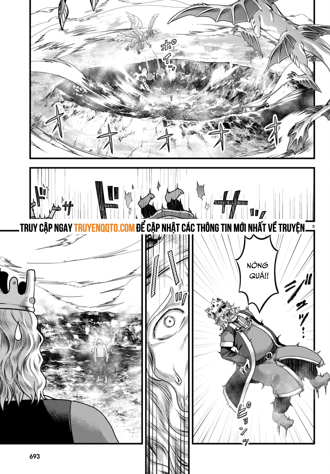 Murabito Desu Ga Nani Ka? Chapter  69 - 9