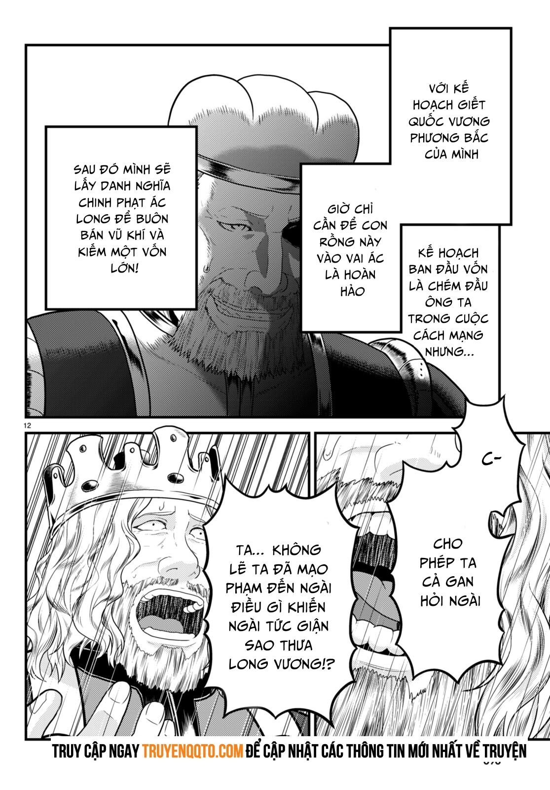 Murabito Desu Ga Nani Ka? Chapter  69 - 12