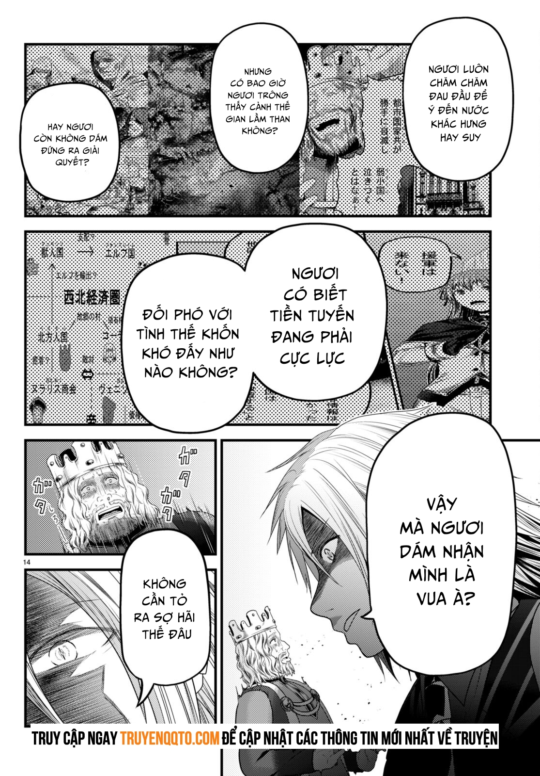 Murabito Desu Ga Nani Ka? Chapter  69 - 14