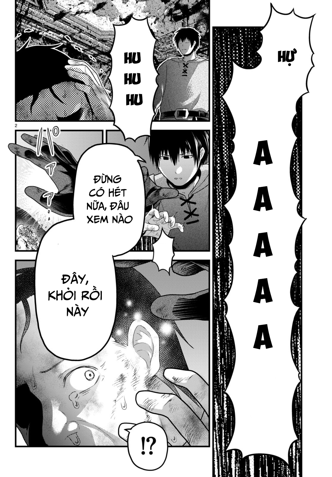 Murabito Desu Ga Nani Ka? Chapter  70 - 2