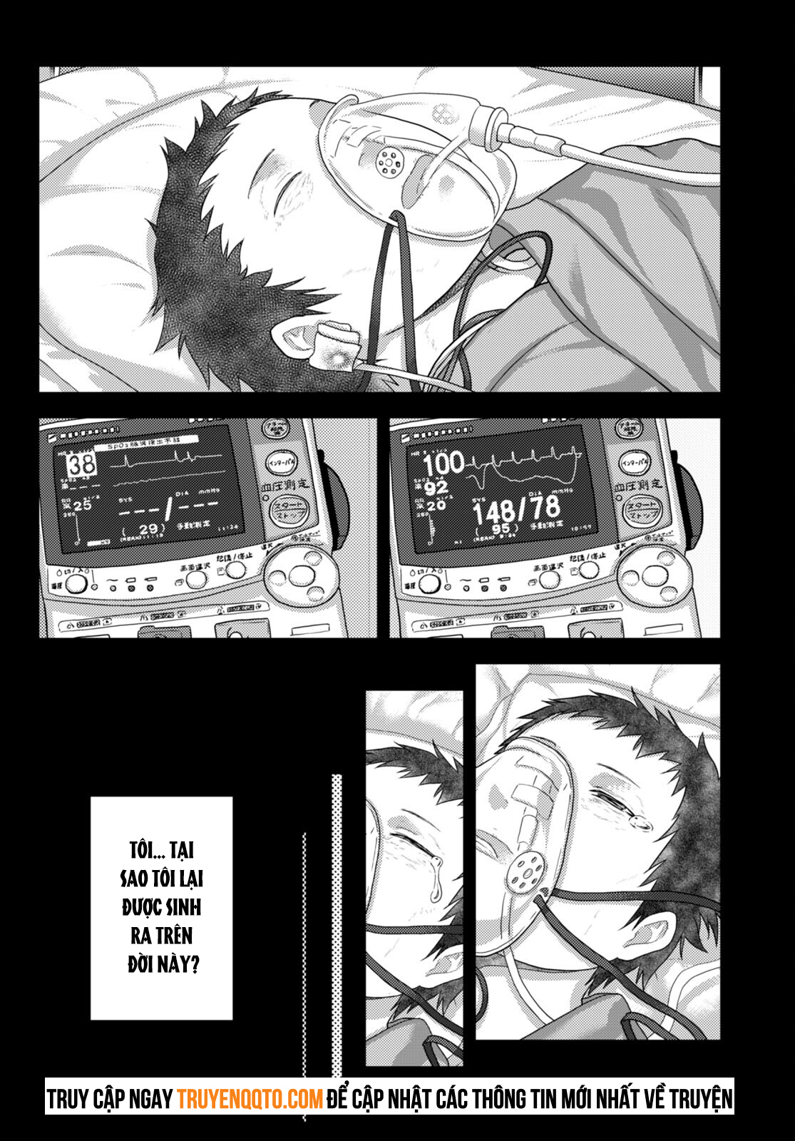 Murabito Desu Ga Nani Ka? Chapter  70 - 14