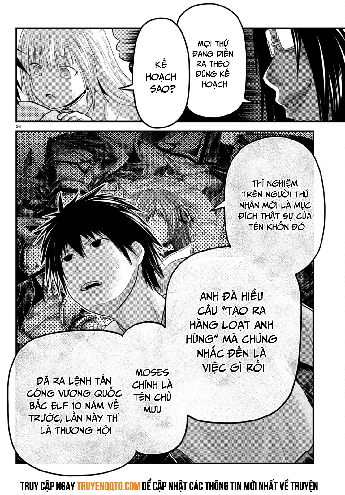 Murabito Desu Ga Nani Ka? Chapter  70 - 26