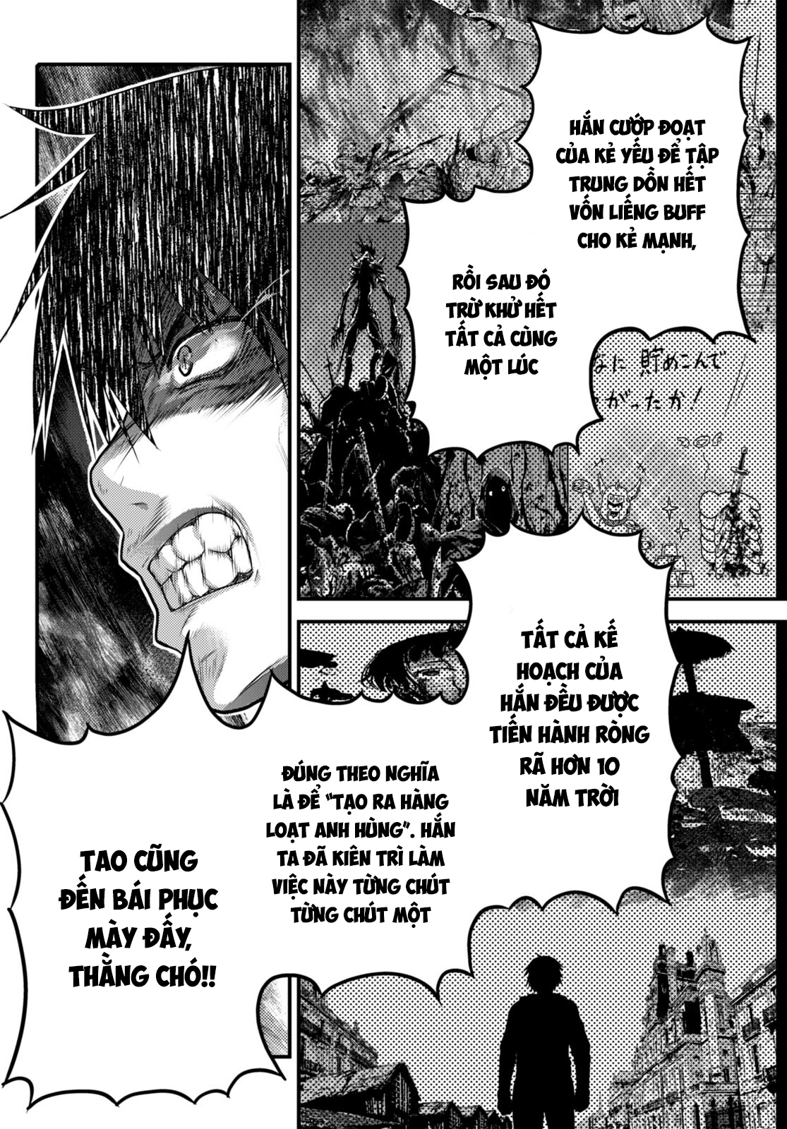 Murabito Desu Ga Nani Ka? Chapter  70 - 28