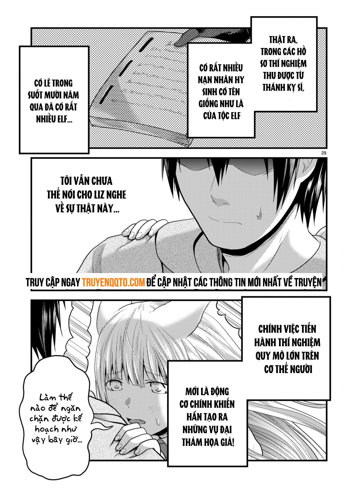 Murabito Desu Ga Nani Ka? Chapter  70 - 29