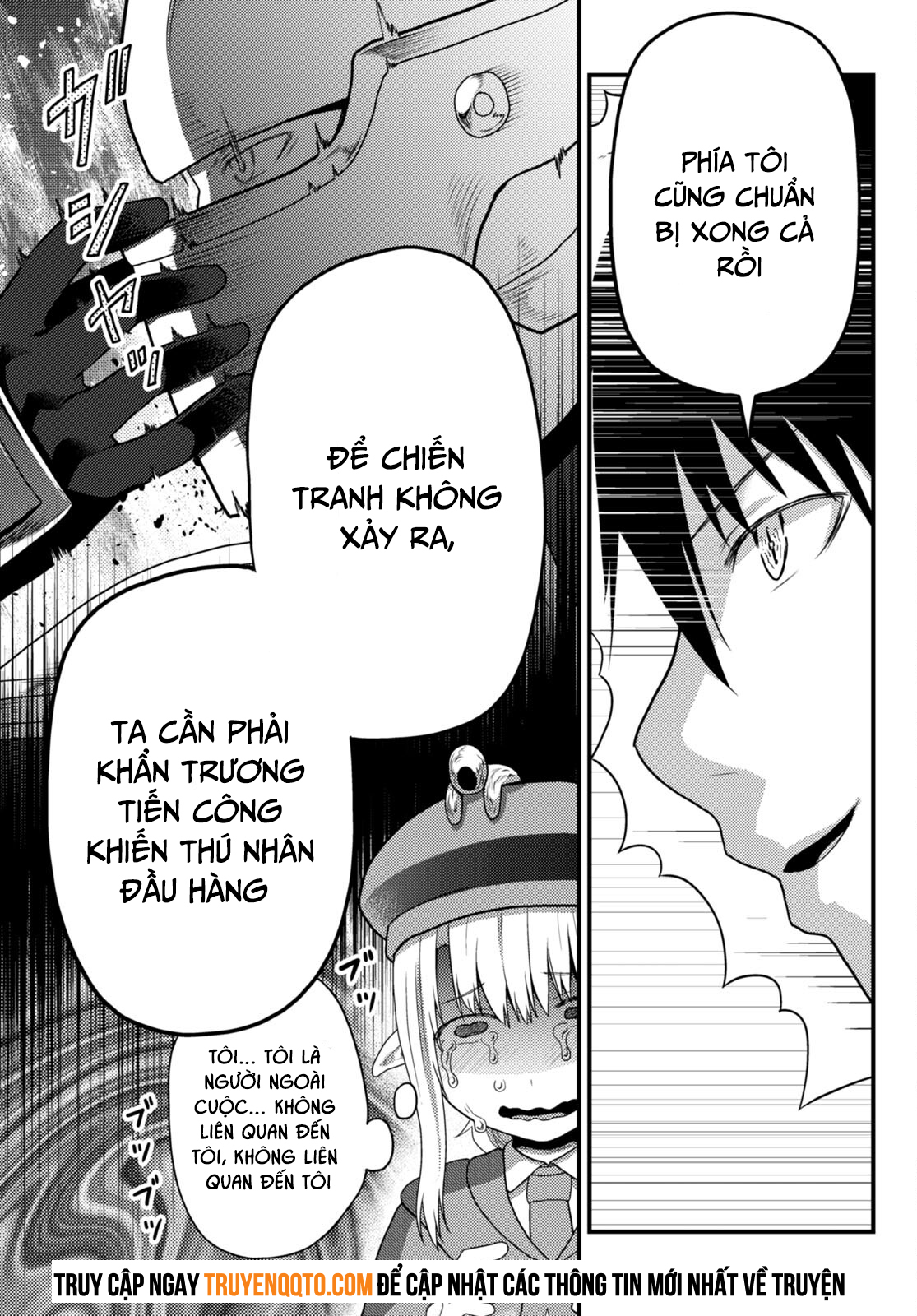 Murabito Desu Ga Nani Ka? Chapter  70 - 31