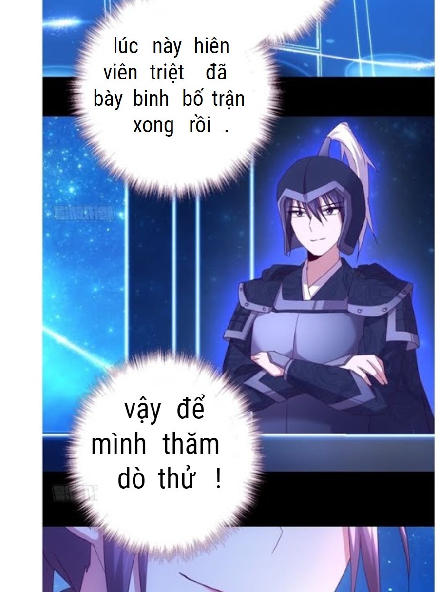 Thần Trù Cuồng Hậu Chapter  67 - 8