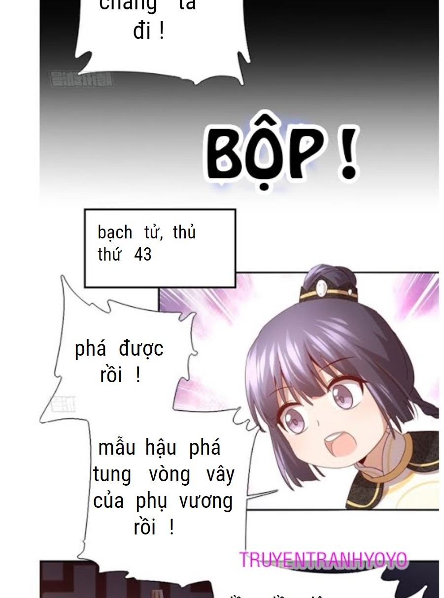 Thần Trù Cuồng Hậu Chapter  67 - 16