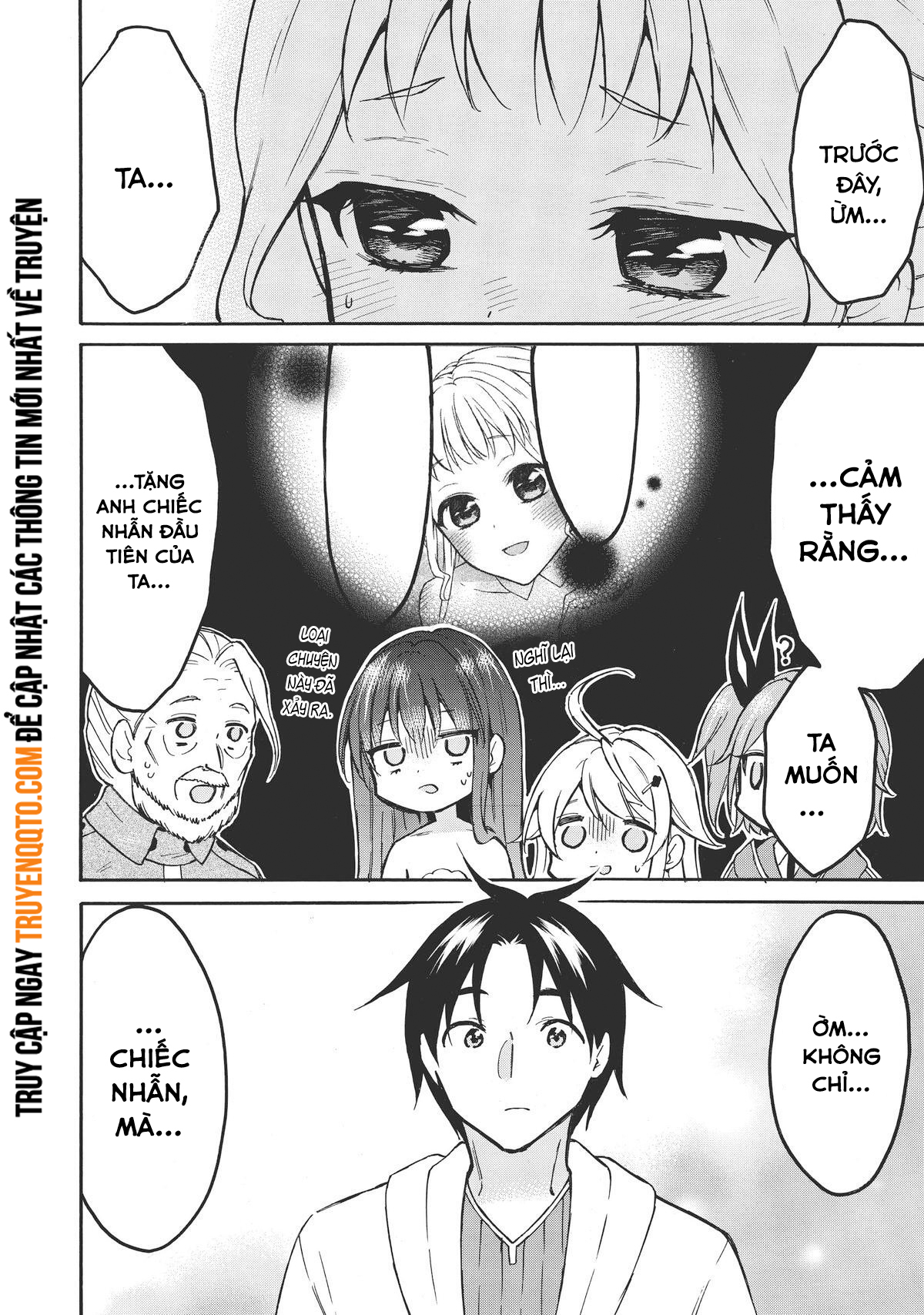 Level 1 With S-Rank Drop Rate Is The Strongest Chapter  52 - 4